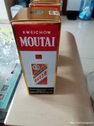 邢台更专业回收五粮液五十年，邢台回收梦六尽心竭力