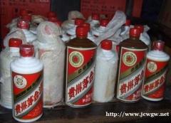 常年回收剑南春丨上门回收汾酒丶邢台回收泸州老窖