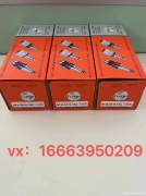 台湾-台圣车台圣车刀杆、台圣车刀把,台圣车刀架、台圣外圆车刀