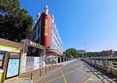 广州市白云区童话幼儿园全托的亮点