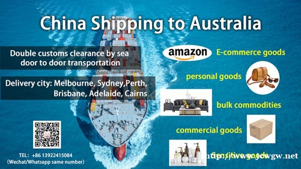 整柜家具海运到墨尔本/悉尼/布里斯班 整柜家具海运到墨尔本/悉尼/布里斯班