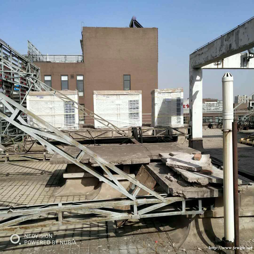 北京顺义区中央空调维修保养 北京顺义区中央空调维修保养