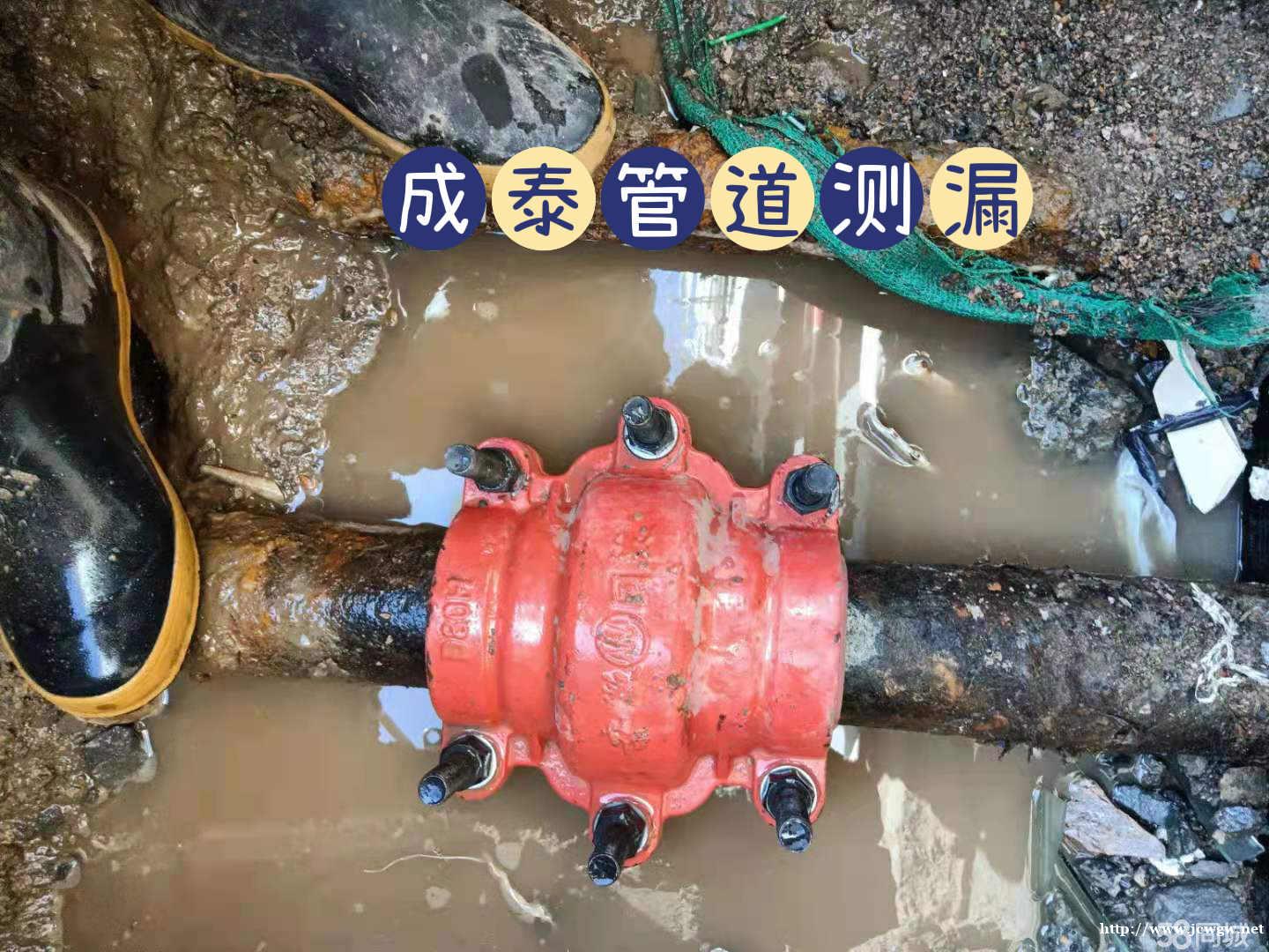 消防管道查漏需要特别注意哪些问题? 消防管道查漏需要特别注意哪些问题?