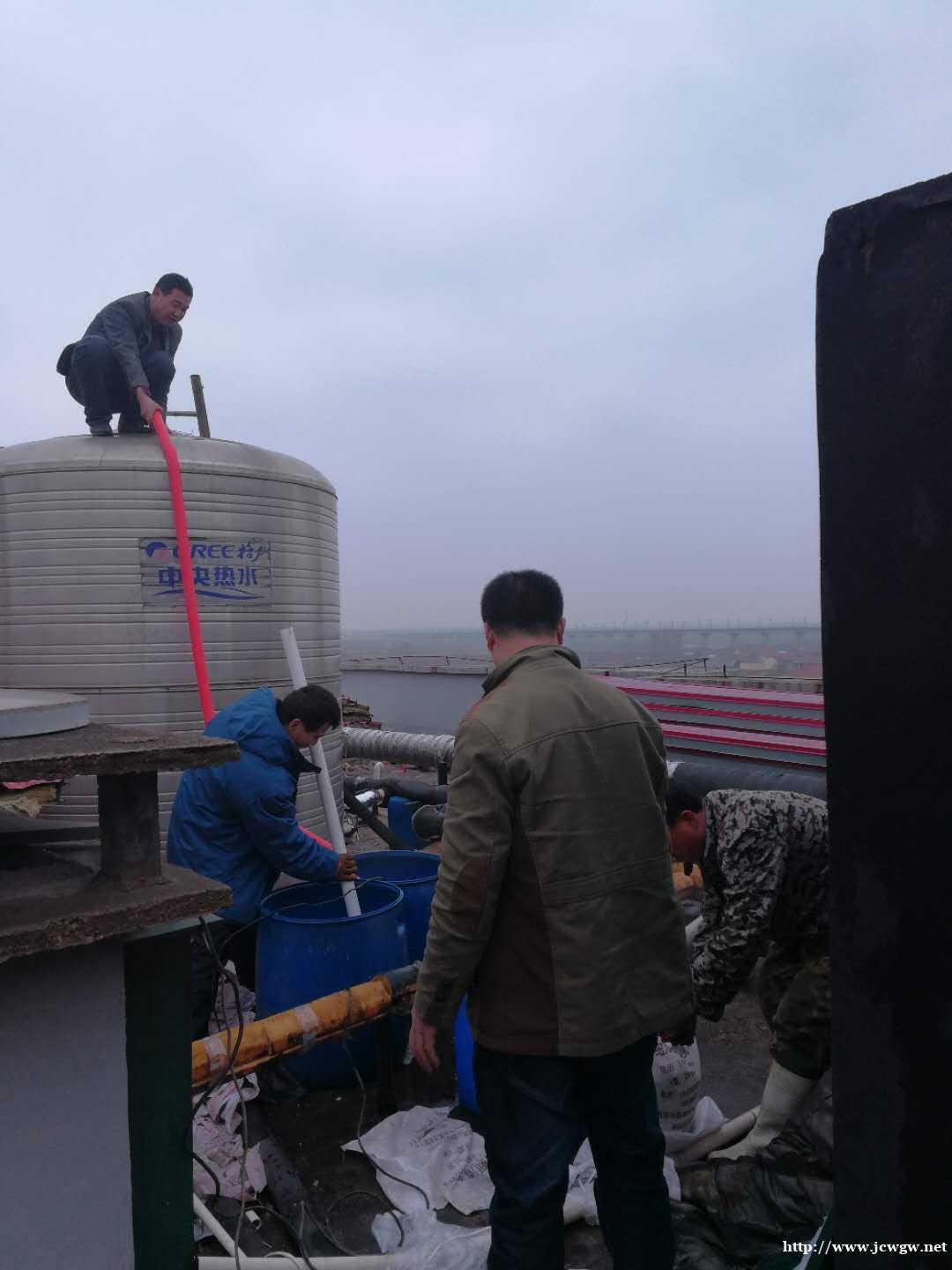 清洗疏通宾馆酒店洗浴中心热水管水碱水垢的厂家 清洗疏通宾馆酒店洗浴中心热水管水碱水垢的厂家