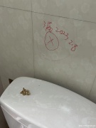 马鞍山漏水检测公司卫生间为什么经常闻到臭味?