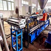 徐州恭乐EVA汽车内饰板材挤出机