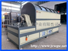 邦世达供应气氛回转炉 合金材料烧结炉