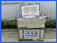 水蒸气活性炭活化炉 旋转管式炉