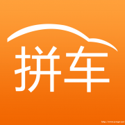 泉州到厦门包车拼车电话有哪些优势？