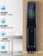 某天就忘带或许丢了钥匙。那这时应该怎样办呢？