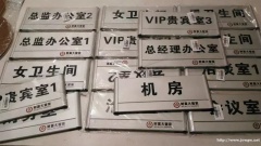 来广营灯箱广告设计制作公司