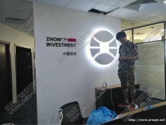 来广营公司LOGO墙设计制作