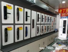 香河换锁多少钱?换锁需要证件吗?