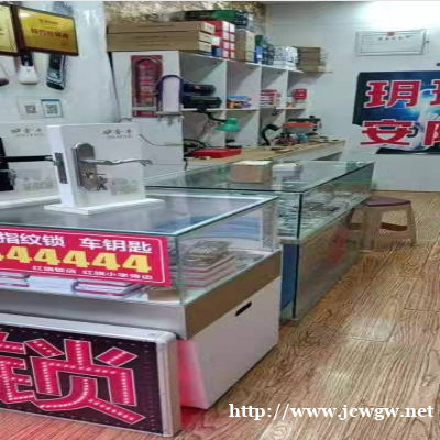 永川开锁换锁师傅上门开锁贵不贵? 永川开锁换锁师傅上门开锁贵不贵?