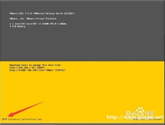 清溪组装电脑,专业维修 电脑开机黑屏暗屏上门维修 清溪组装电脑,专业维修 电脑开机黑屏暗屏上门维修