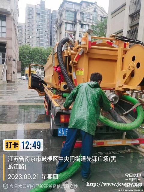 南京清理化粪池防止气体中毒的防护措施 南京清理化粪池防止气体中毒的防护措施