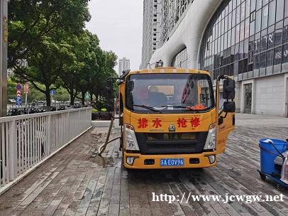 南京市政排水管清淤应该如何做? 南京市政排水管清淤应该如何做?