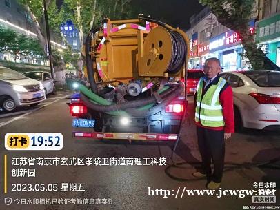南京市政排水管清淤应该如何做? 南京市政排水管清淤应该如何做?