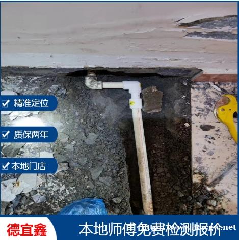 嘉兴检测地下消防自来水管漏水,管道漏水检测查漏测漏水 嘉兴检测地下消防自来水管漏水,管道漏水检测查漏测漏水