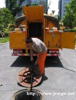 管道疏通公司为何会在不同地区设立多个基地或办事处? 管道疏通公司为何会在不同地区设立多个基地或办事处?