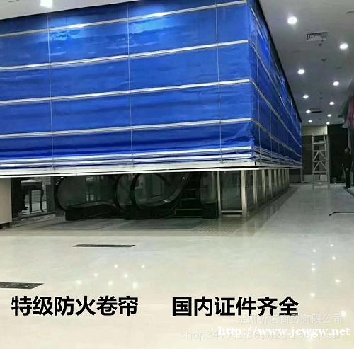 深圳伸缩门深圳防火门深圳防火卷帘门鹏祥 深圳伸缩门深圳防火门深圳防火卷帘门鹏祥