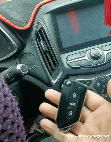 临清配汽车备用钥匙去4S店还是找开锁公司? 临清配汽车备用钥匙去4S店还是找开锁公司?