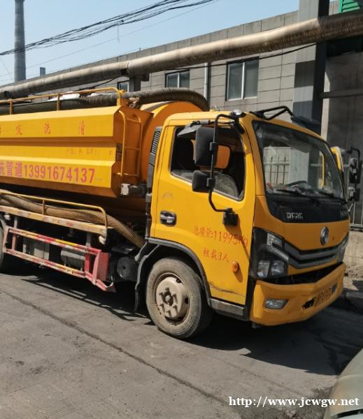 韩城市有比小猴子家政疏通下水更好的选择吗? 韩城市有比小猴子家政疏通下水更好的选择吗?