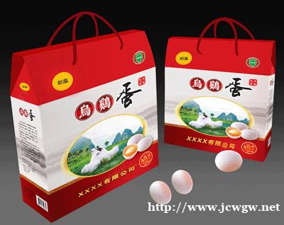 西宁纸箱正确封装方法 西宁纸箱正确封装方法