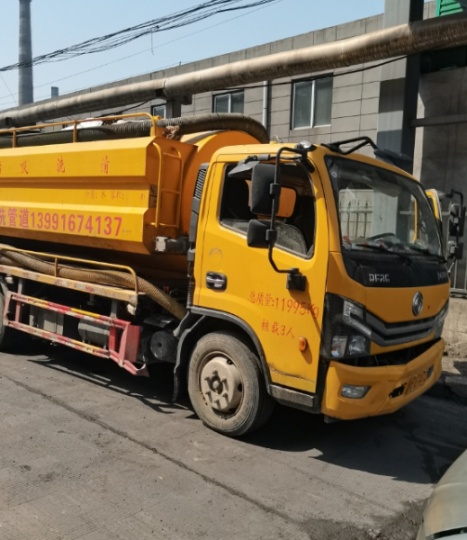 韩城市有比小猴子家政疏通下水更好的选择吗?