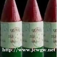 锑氧化汞价格 锑氧化汞价格