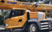 在租用吊车之前,有必要详细了解项目的要求和要求。