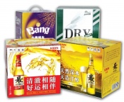 西宁纸箱厂家可以支持线上下单吗