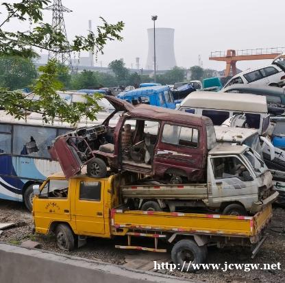 有违章没处理,车辆可不可以直接申请报废? 有违章没处理,车辆可不可以直接申请报废?