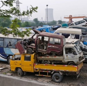 有违章没处理,车辆可不可以直接申请报废?