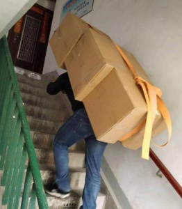 搬家时如何处理大量的书籍使其不受潮受损？