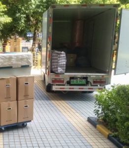 搬家途中遭遇恶劣天气怎样保障物品安全？