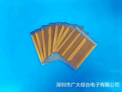 仪器仪表FPC排线,机电设备FPC软板,深圳柔性线路板工厂