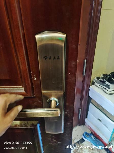 建湖距0.6km开锁 密码锁忘记密码开锁 开智能锁 建湖距0.6km开锁 密码锁忘记密码开锁 开智能锁