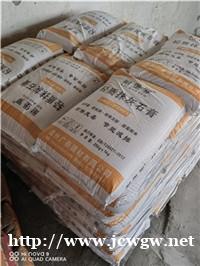 温州腻子粉批发厂家谈谈改善腻子的施工性能 温州腻子粉批发厂家谈谈改善腻子的施工性能