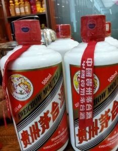 广元苍溪回收五粮液 陈年老酒 就近回收酒水 茅台酒回收