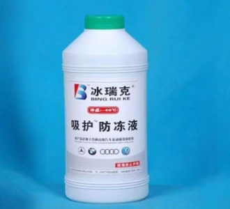 一起了解下新疆防冻液的类型！
