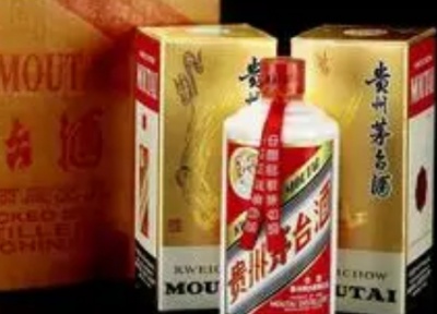 汉中市收购20年新款50年茅台酒 汉台收购五粮液国窖价格一览表