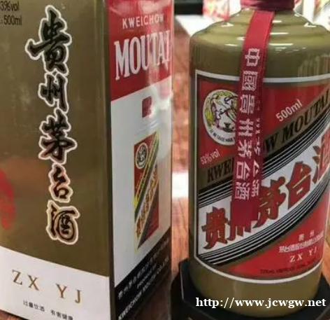 汉中回收24年飞天茅台酒与五星茅台酒的区别 汉中回收24年飞天茅台酒与五星茅台酒的区别