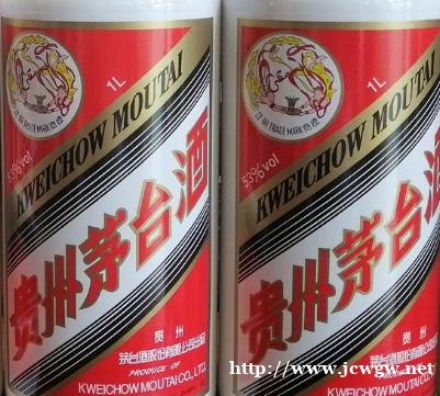 汉中礼品回收指南:茅台酒鉴定技巧与高端礼品酒回收概览 汉中礼品回收指南:茅台酒鉴定技巧与高端礼品酒回收概览
