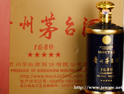 汉中礼品回收指南:茅台酒鉴定技巧与高端礼品酒回收概览 汉中礼品回收指南:茅台酒鉴定技巧与高端礼品酒回收概览