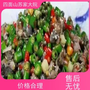 四面山景区农家乐住宿 —— 领略乡村风情