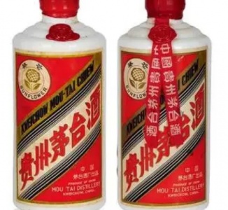 汉中回收茅台酒 礼品全天在线 同城回收五粮液全部系列