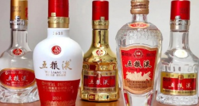 汉中回收礼品 茅台酒长期有效 勉县回收五粮液 国窖详情如下