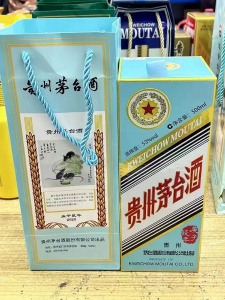 济南礼品礼品回收行免费上门回收飞天茅台酒