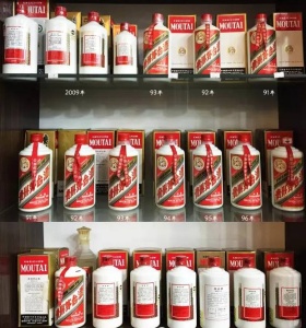 焦作回收茅台酒-历年茅台酒回收价格行情